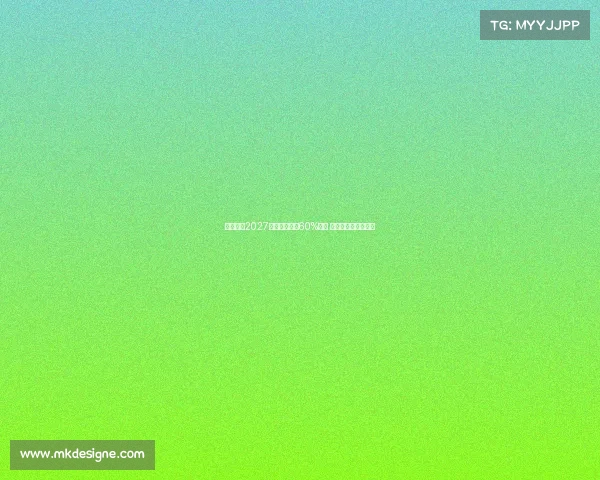 若孔德在2027年前出场巴萨60%比赛 塞维将获得丰厚奖金